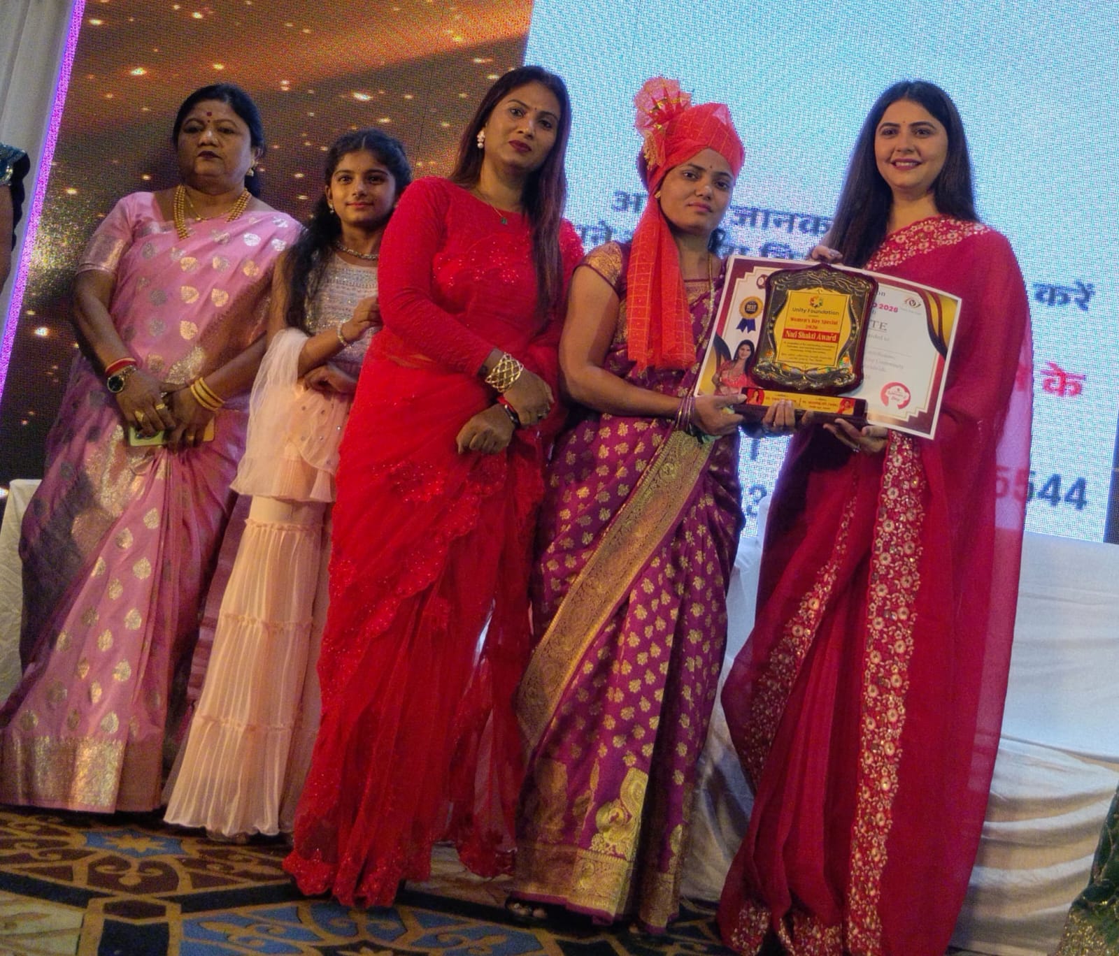 माधुरी पाटील नारी शक्ती पुरस्काराने सन्मानित : Honored with Madhuri Patil Nari Shakti Award