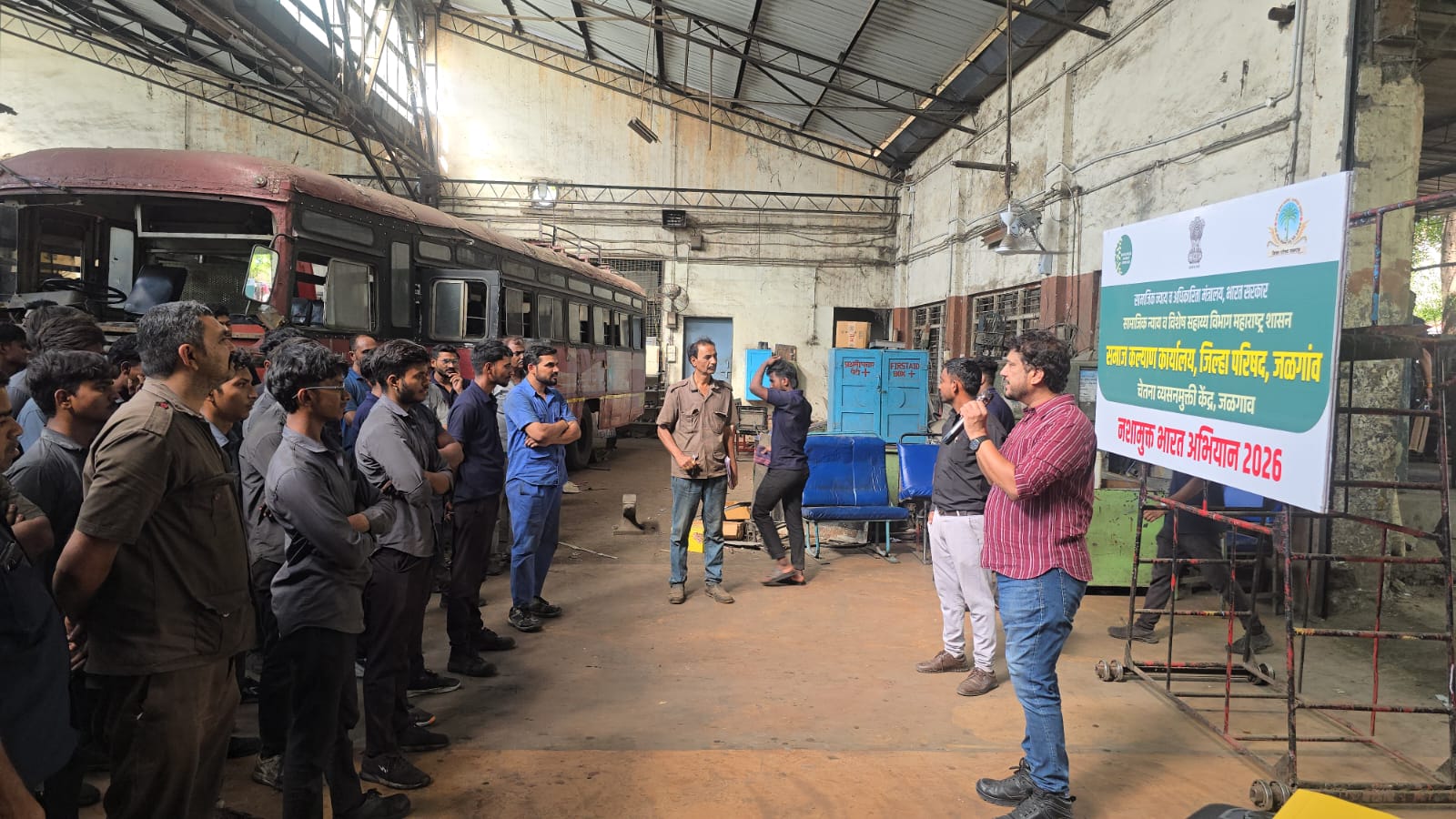 व्यसन हा केवळ एका व्यक्तीचा आजार नसून समाजाचा आजार : डॉ. नितीन विसपुते