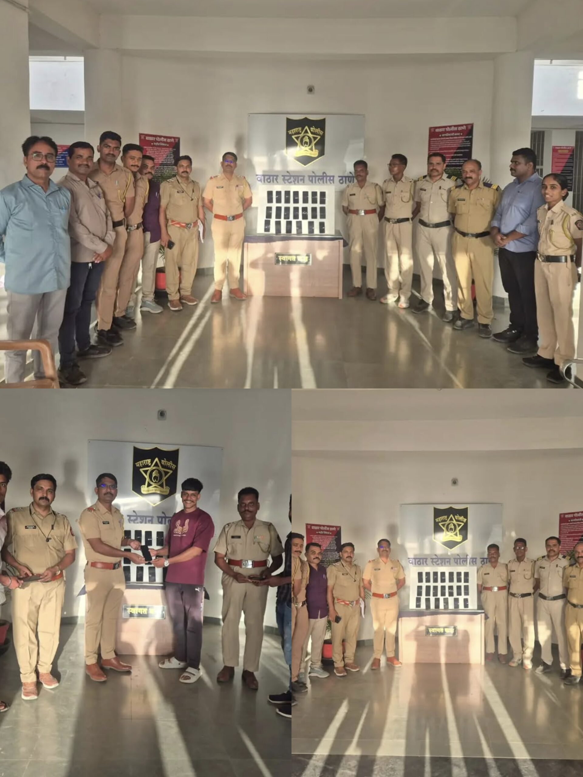 वाठार पोलिसांची उत्कृष्ट कामगिरी; ६.१५ लाखांचे २५ हरवलेले मोबाईल शोधून नागरिकांना परत