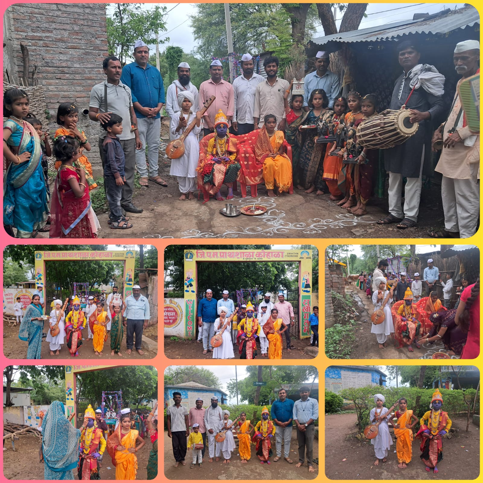 आषाढी एकादशीनिमित्त जि. प. म. प्राथमिक शाळा कोऱ्हाळा येथे भक्तिमय शैक्षणिक दिंडी; बालवारकऱ्यांनी जपली वारकरी परंपरा